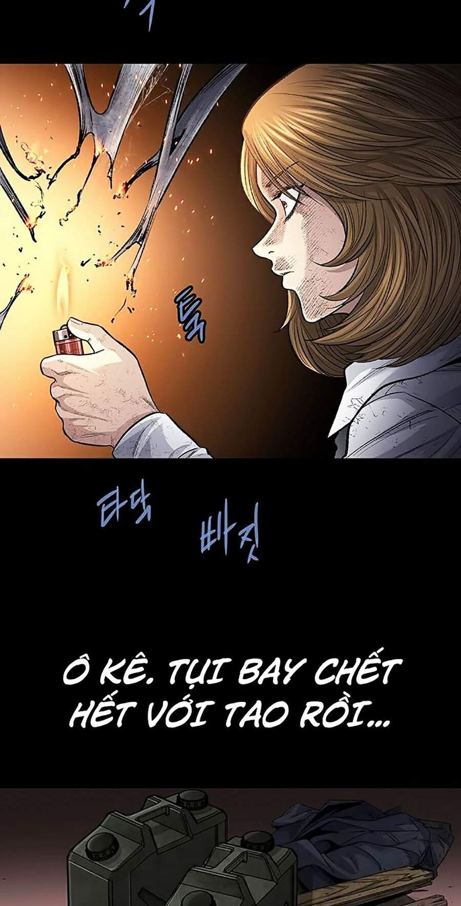 Hive Chapter 257 - Trang 2