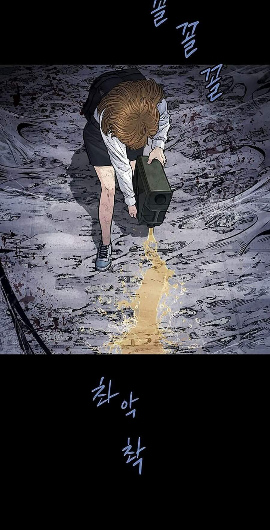 Hive Chapter 257 - Trang 2