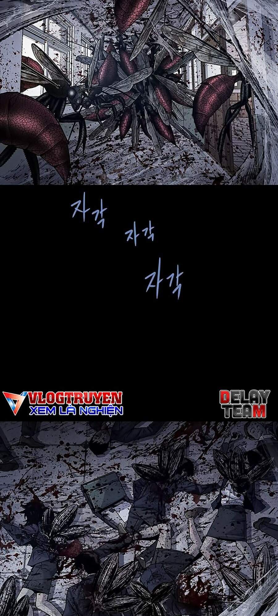 Hive Chapter 257 - Trang 2