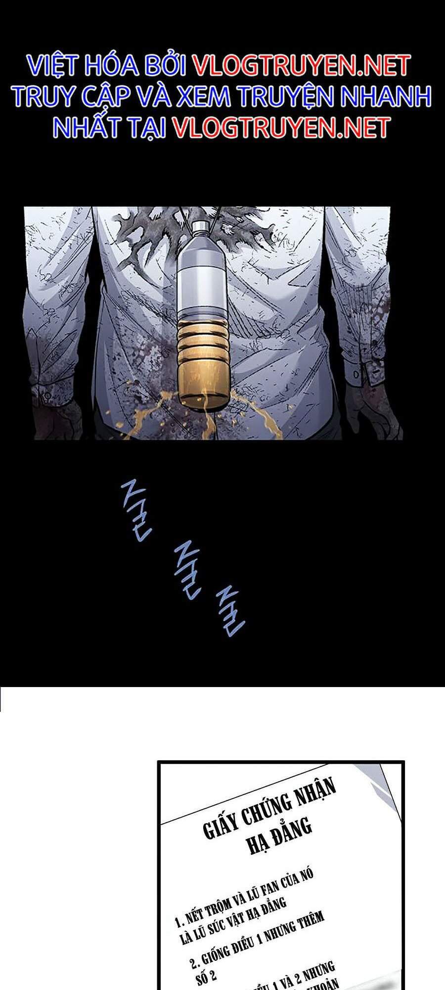 Hive Chapter 257 - Trang 2