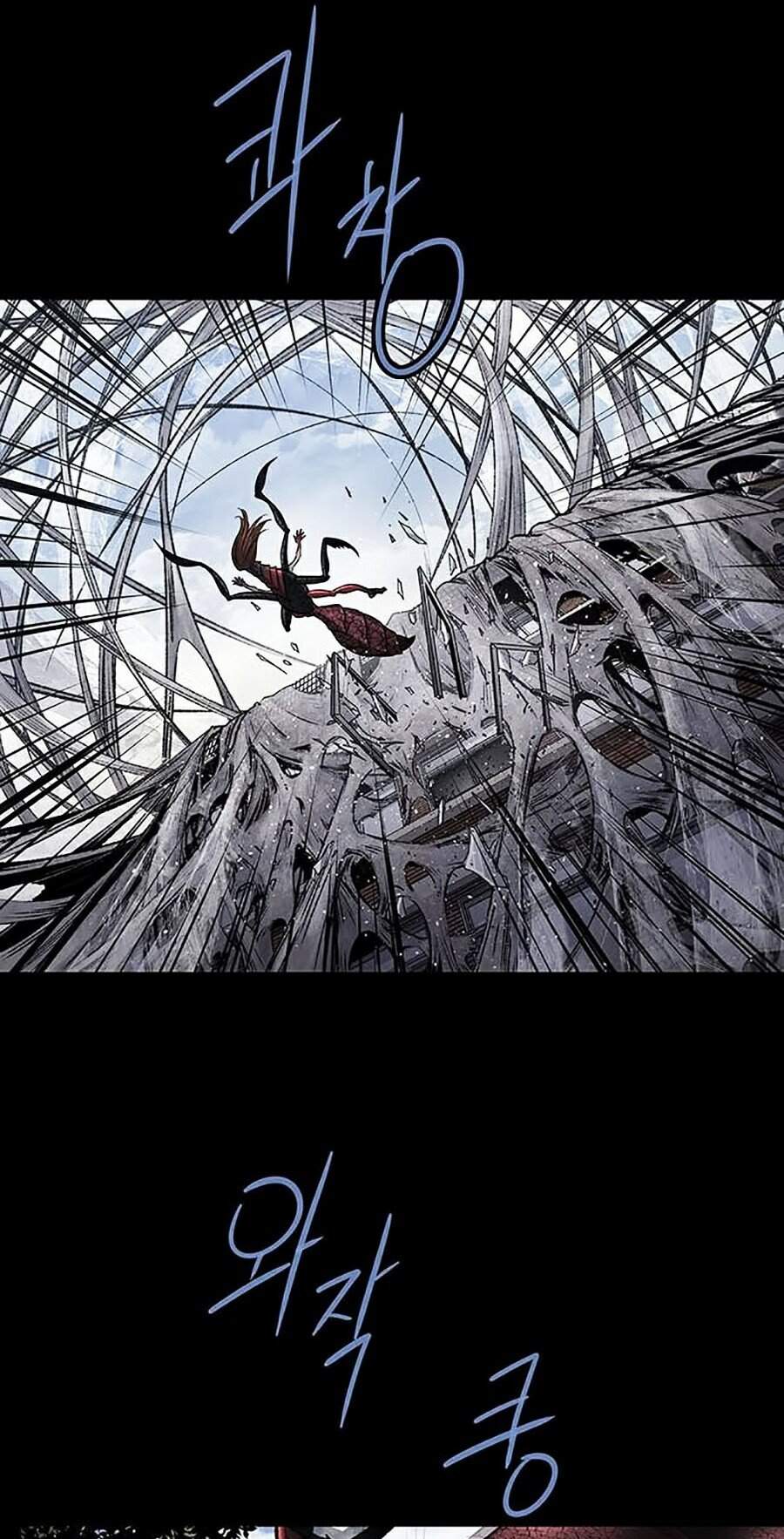 Hive Chapter 257 - Trang 2