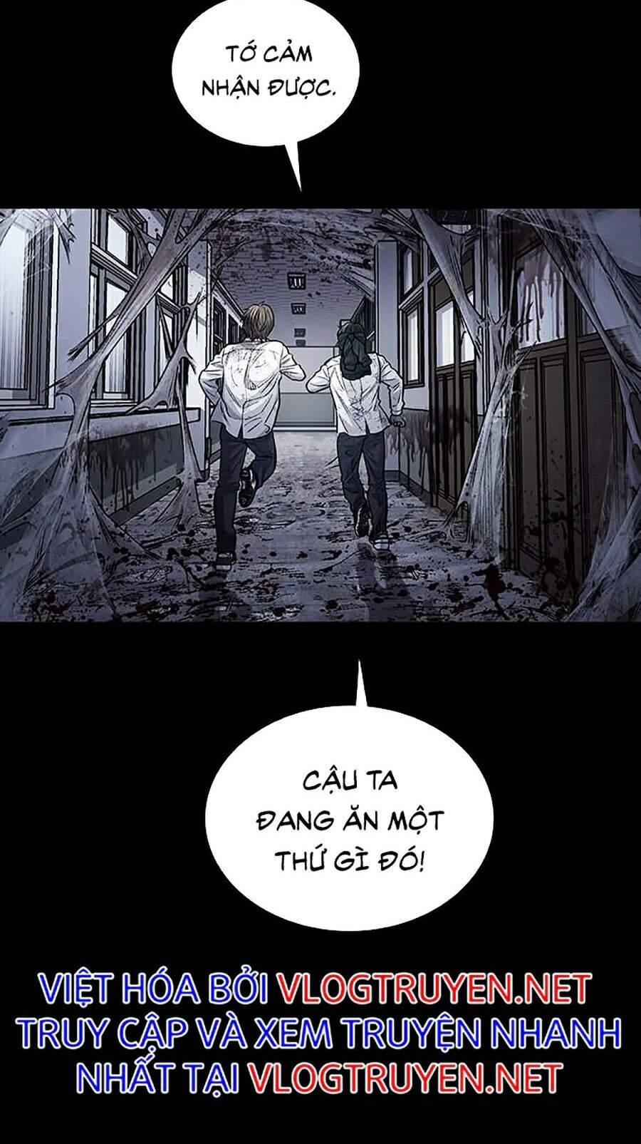 Hive Chapter 257 - Trang 2