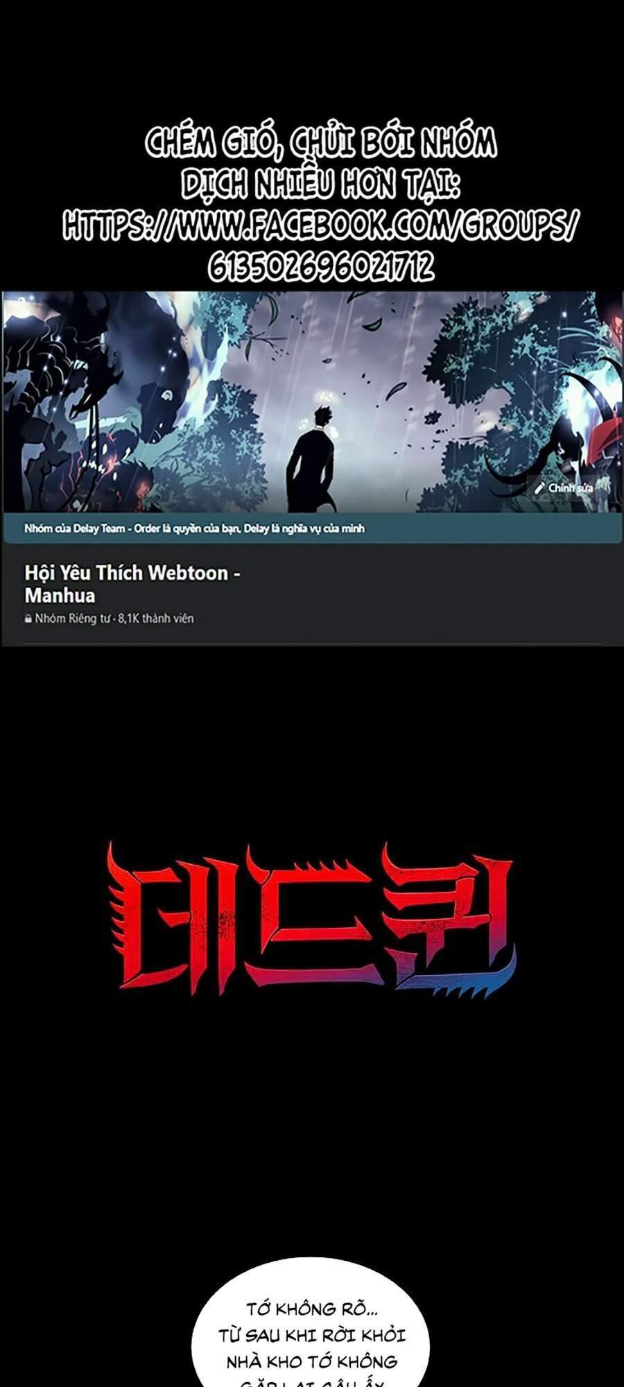 Hive Chapter 258 - Trang 2