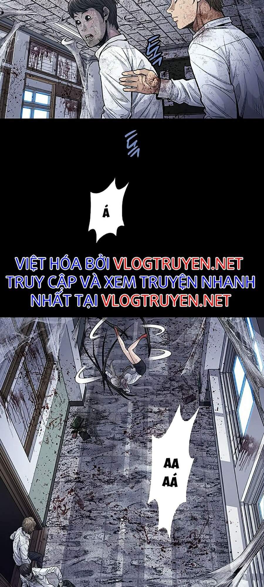 Hive Chapter 258 - Trang 2