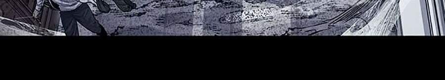 Hive Chapter 258 - Trang 2