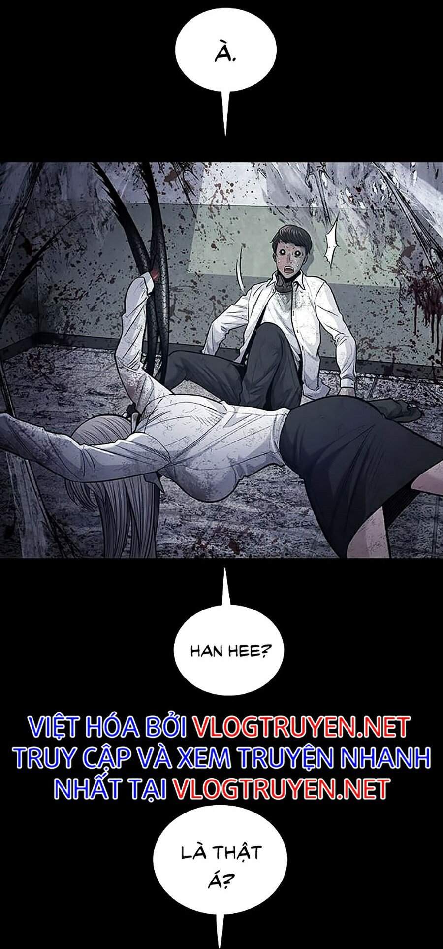 Hive Chapter 258 - Trang 2