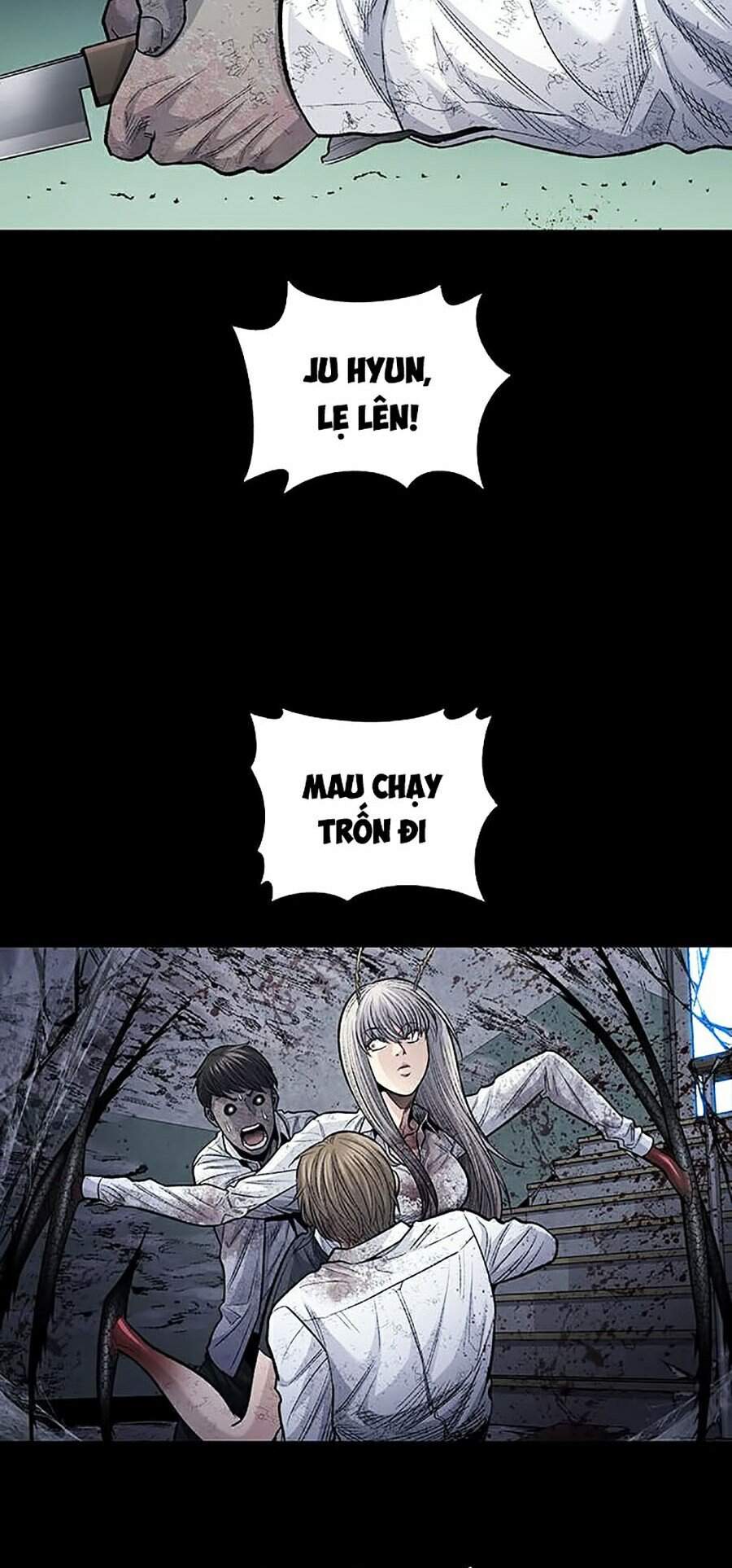 Hive Chapter 258 - Trang 2