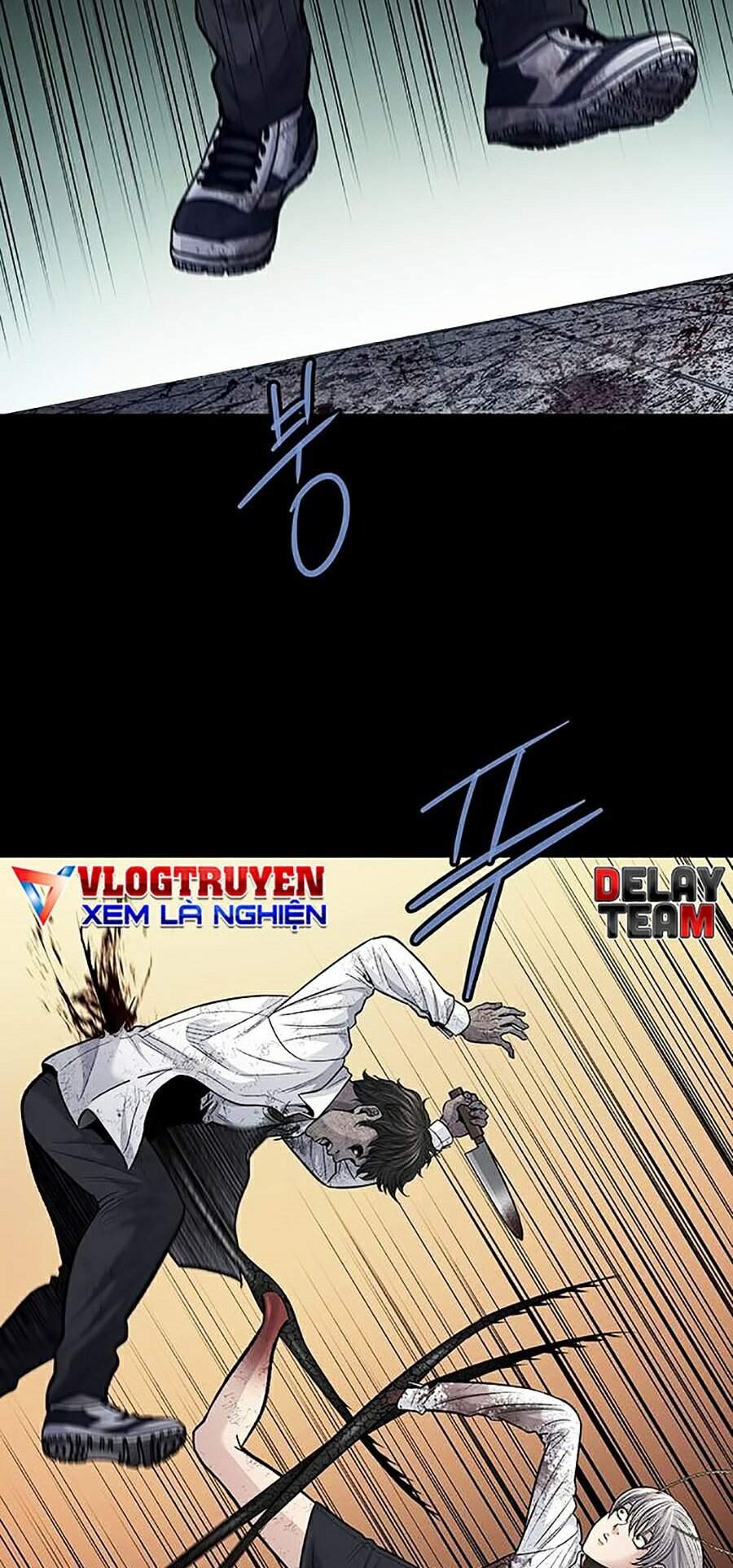 Hive Chapter 258 - Trang 2