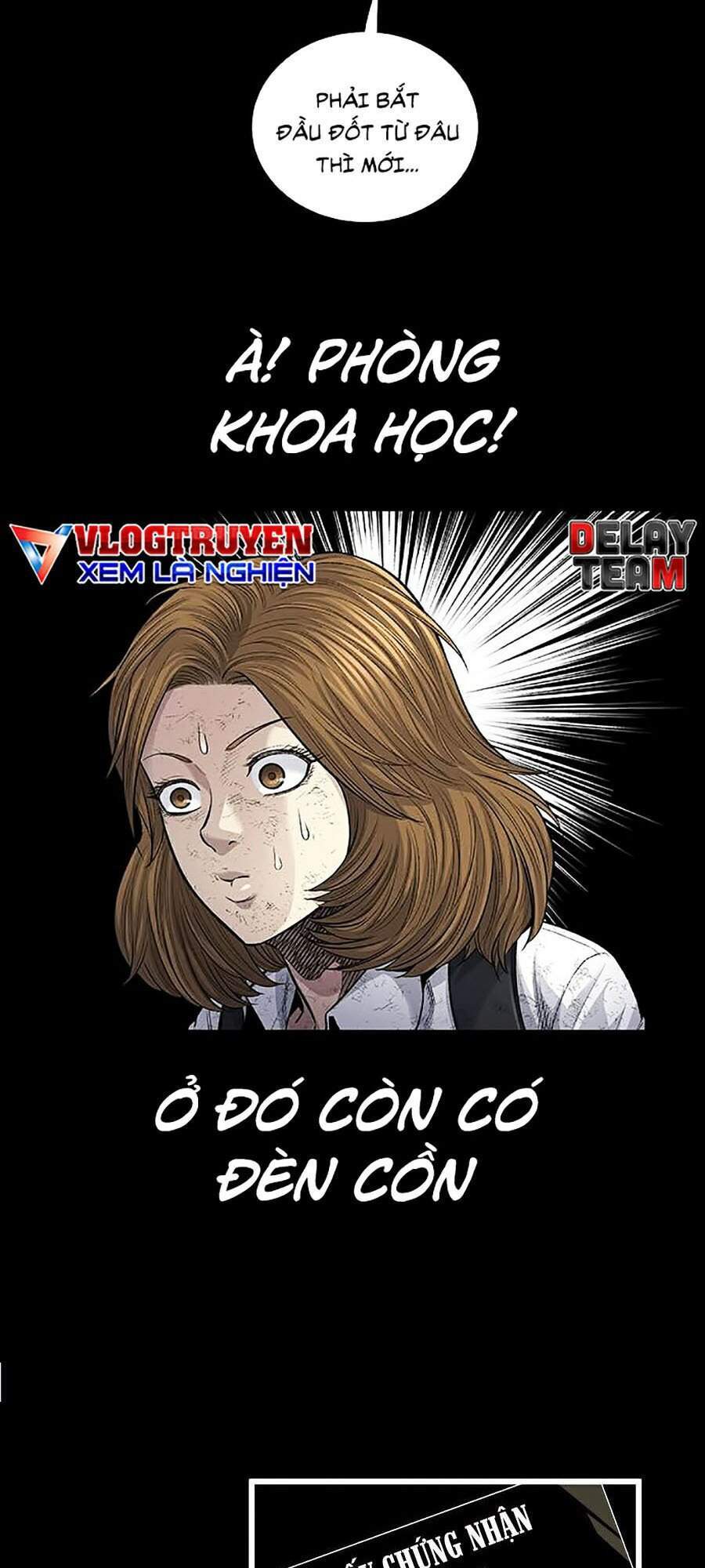 Hive Chapter 258 - Trang 2