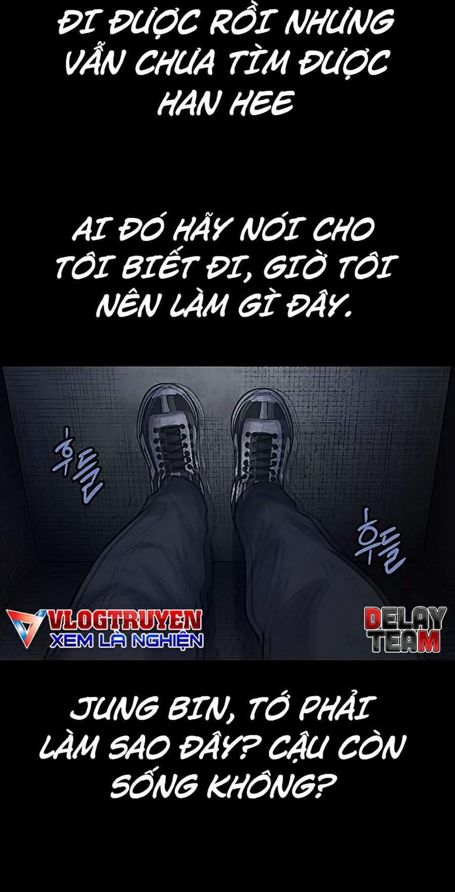 Hive Chapter 258 - Trang 2