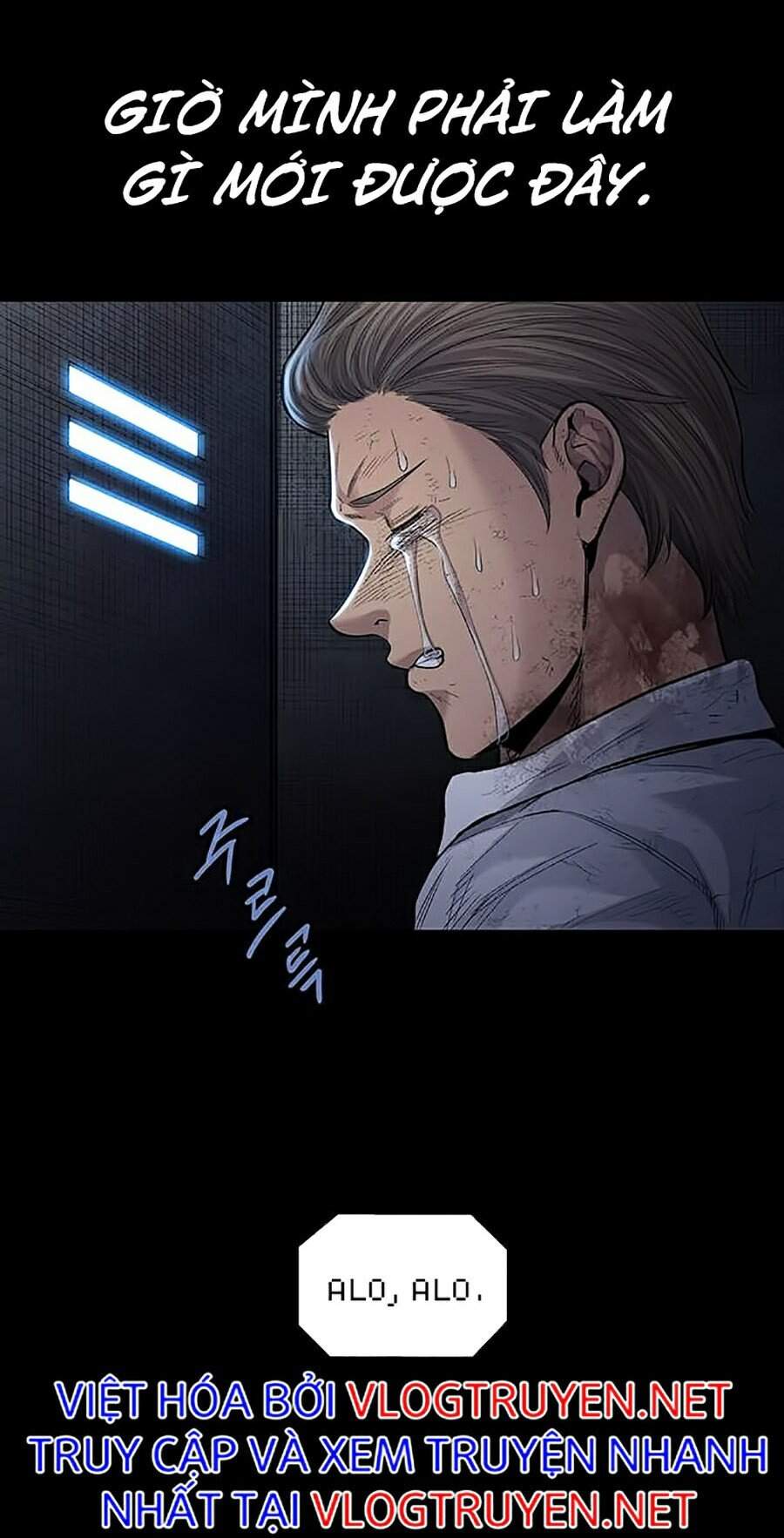 Hive Chapter 258 - Trang 2