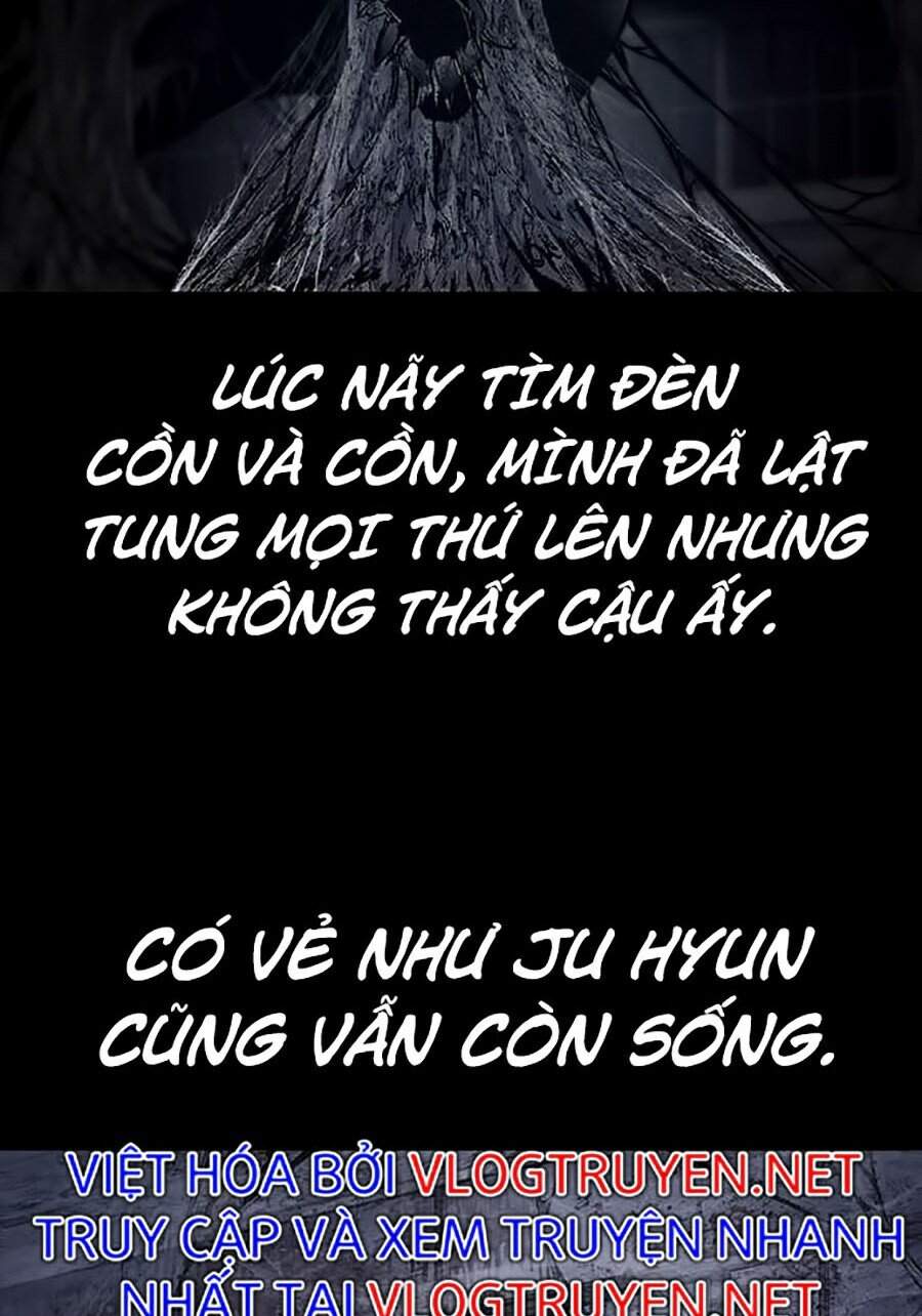 Hive Chapter 258 - Trang 2