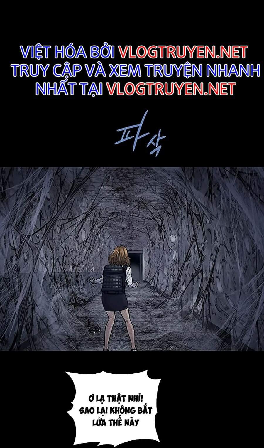 Hive Chapter 258 - Trang 2