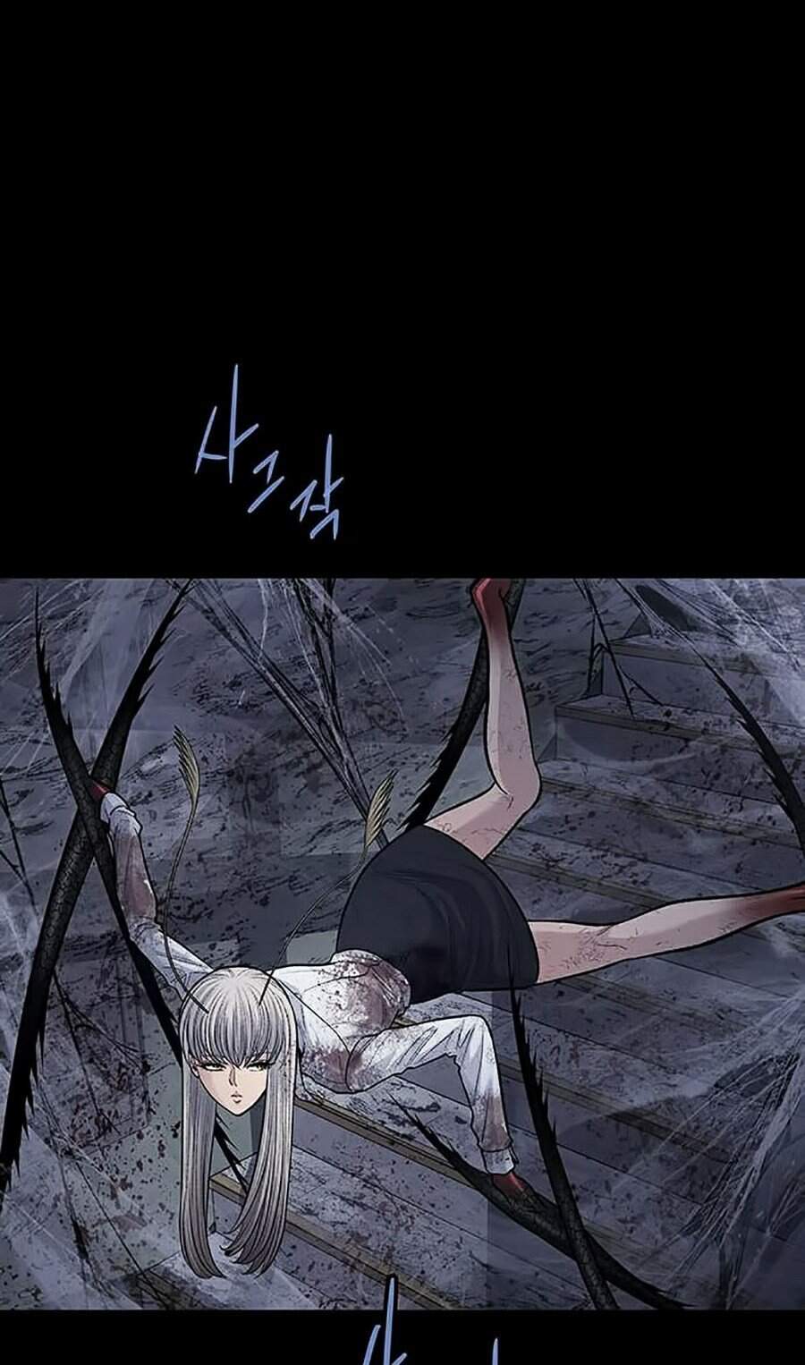 Hive Chapter 258 - Trang 2