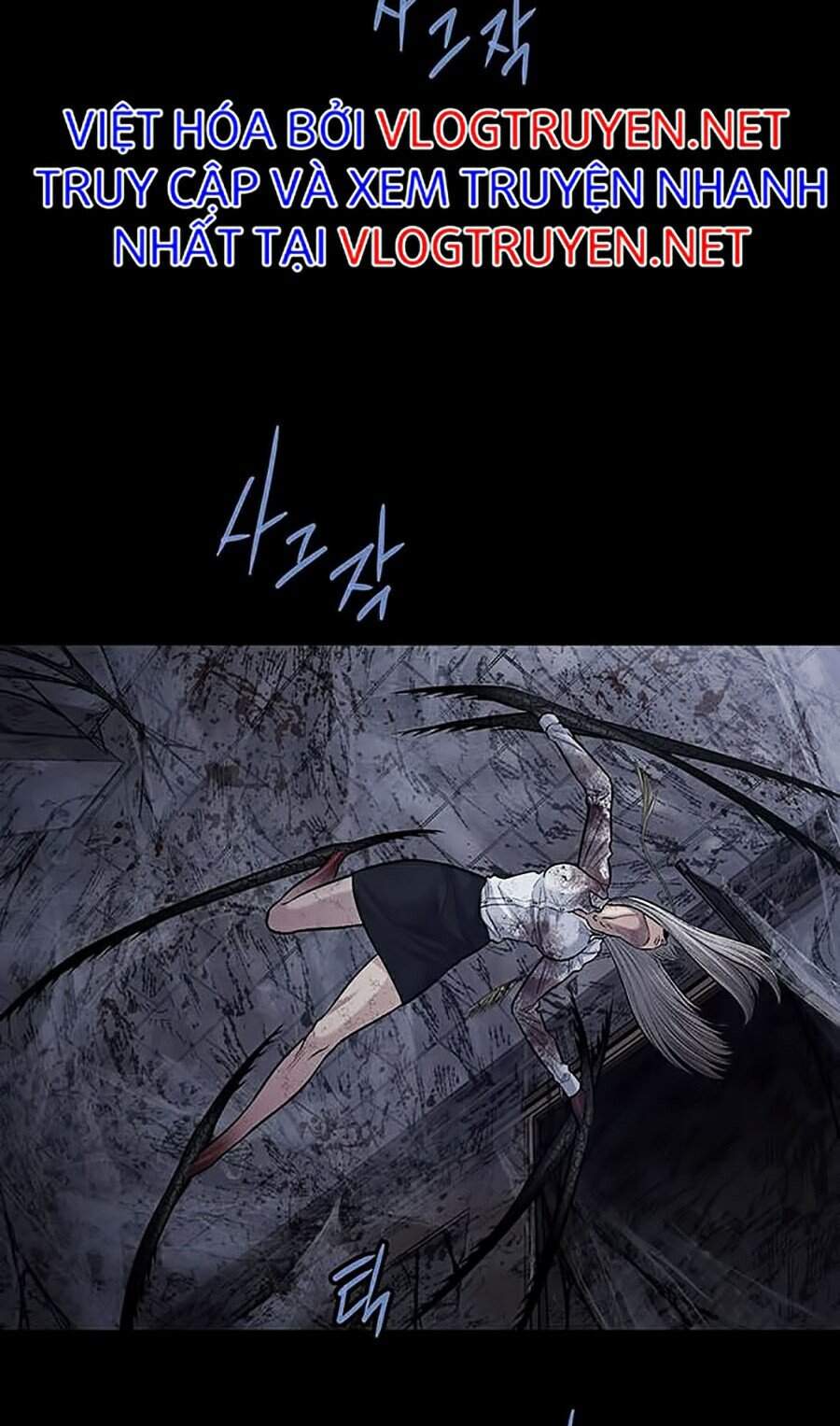 Hive Chapter 258 - Trang 2