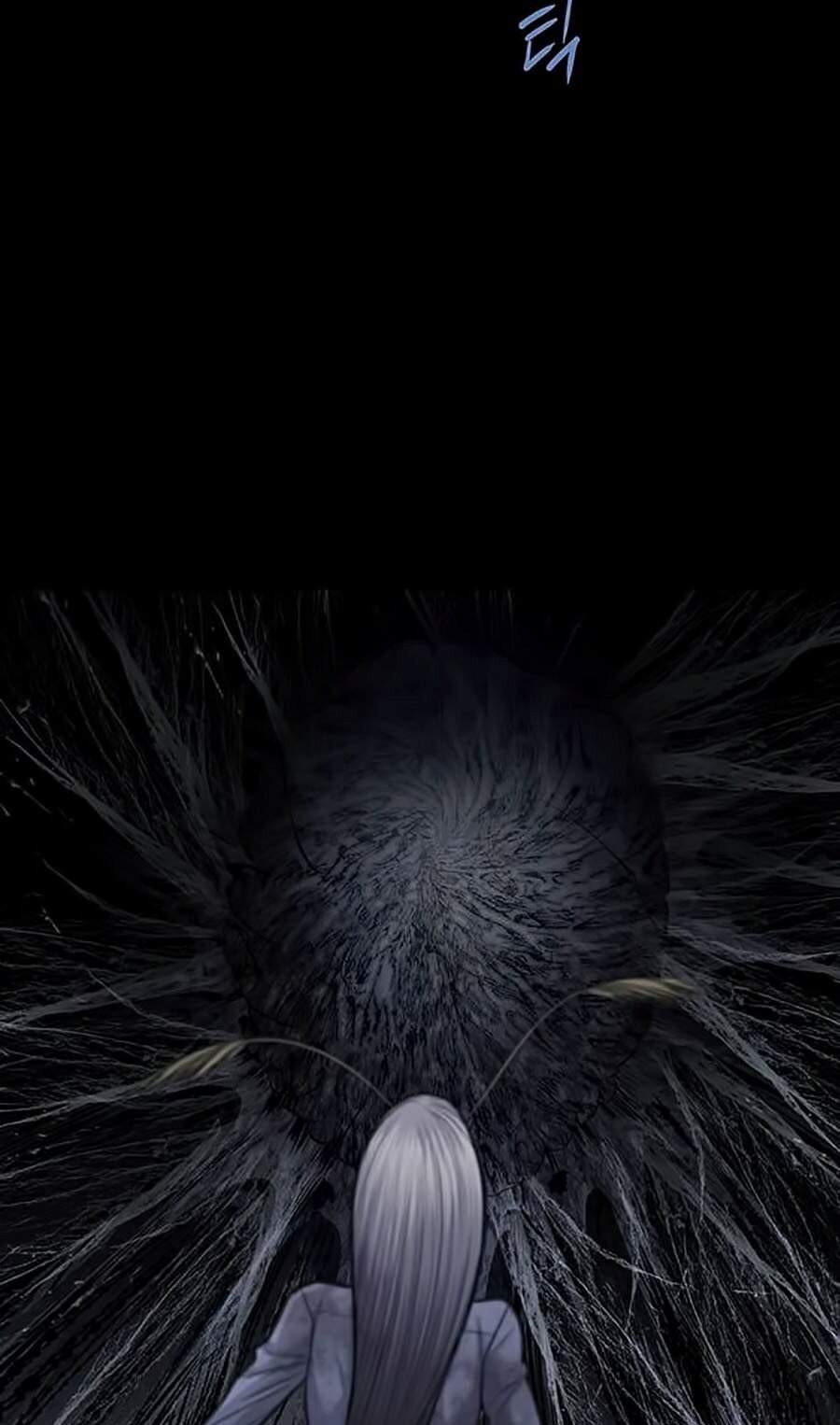 Hive Chapter 258 - Trang 2