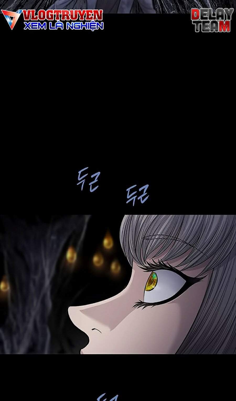 Hive Chapter 258 - Trang 2