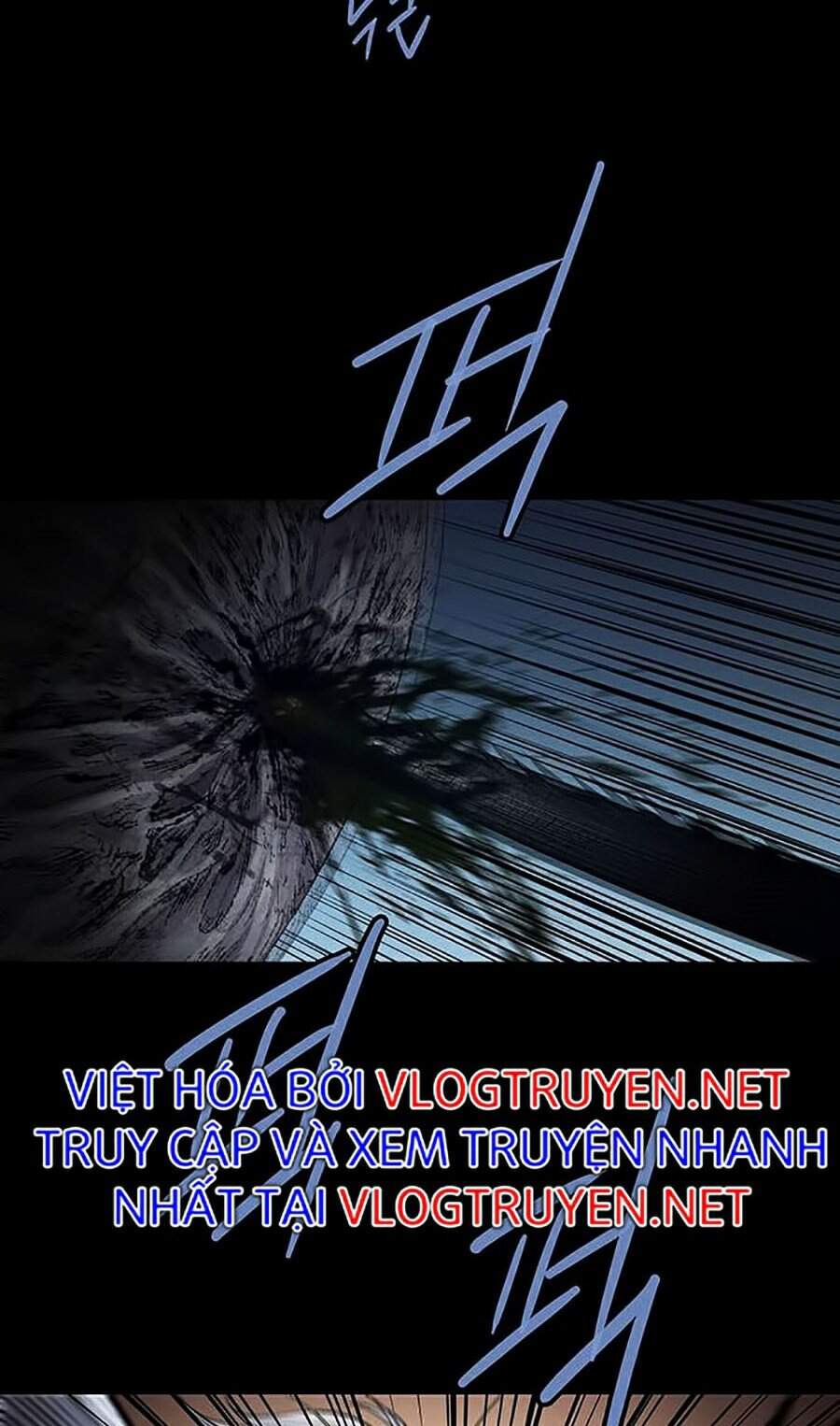 Hive Chapter 258 - Trang 2