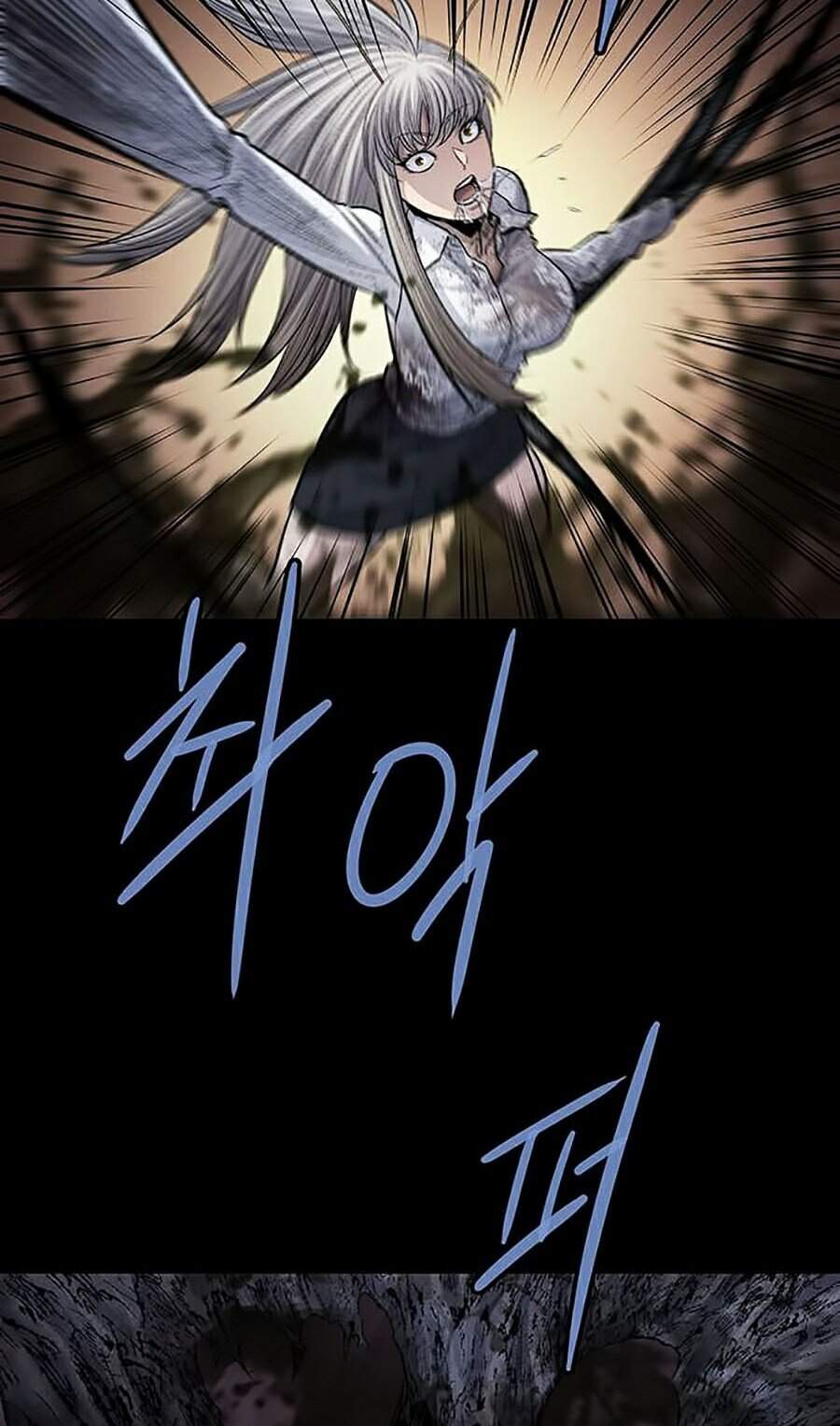 Hive Chapter 258 - Trang 2