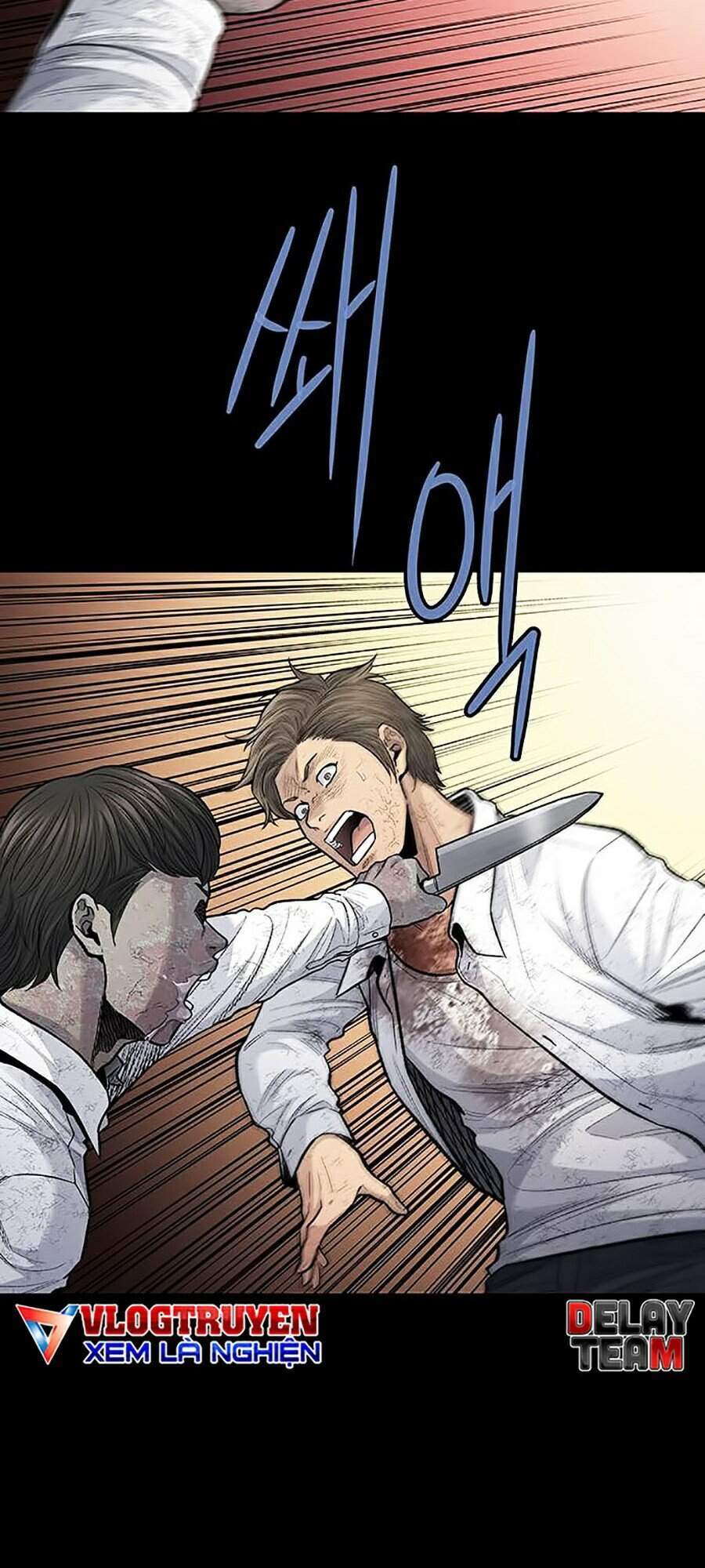 Hive Chapter 259 - Trang 2