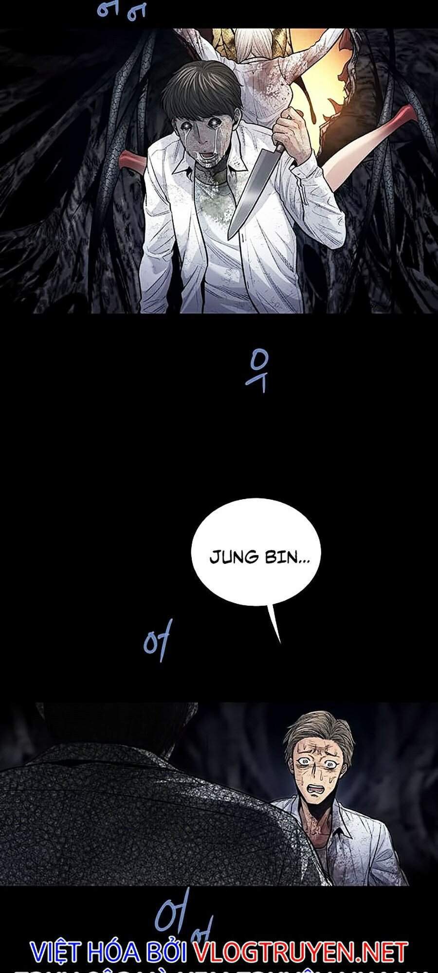 Hive Chapter 259 - Trang 2