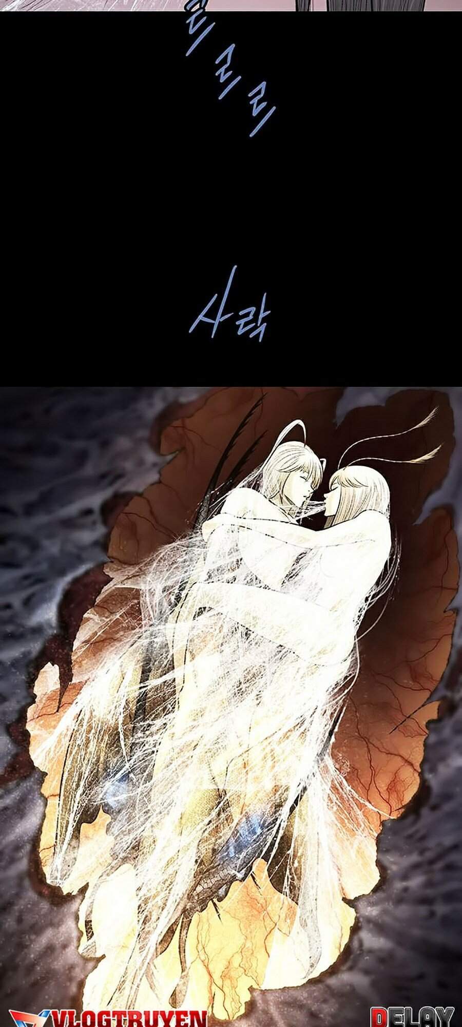 Hive Chapter 259 - Trang 2