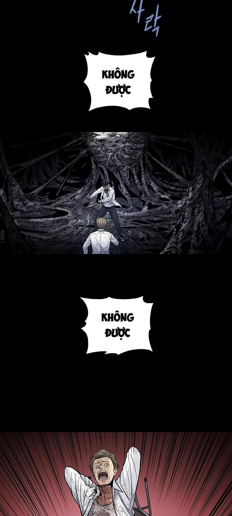 Hive Chapter 259 - Trang 2