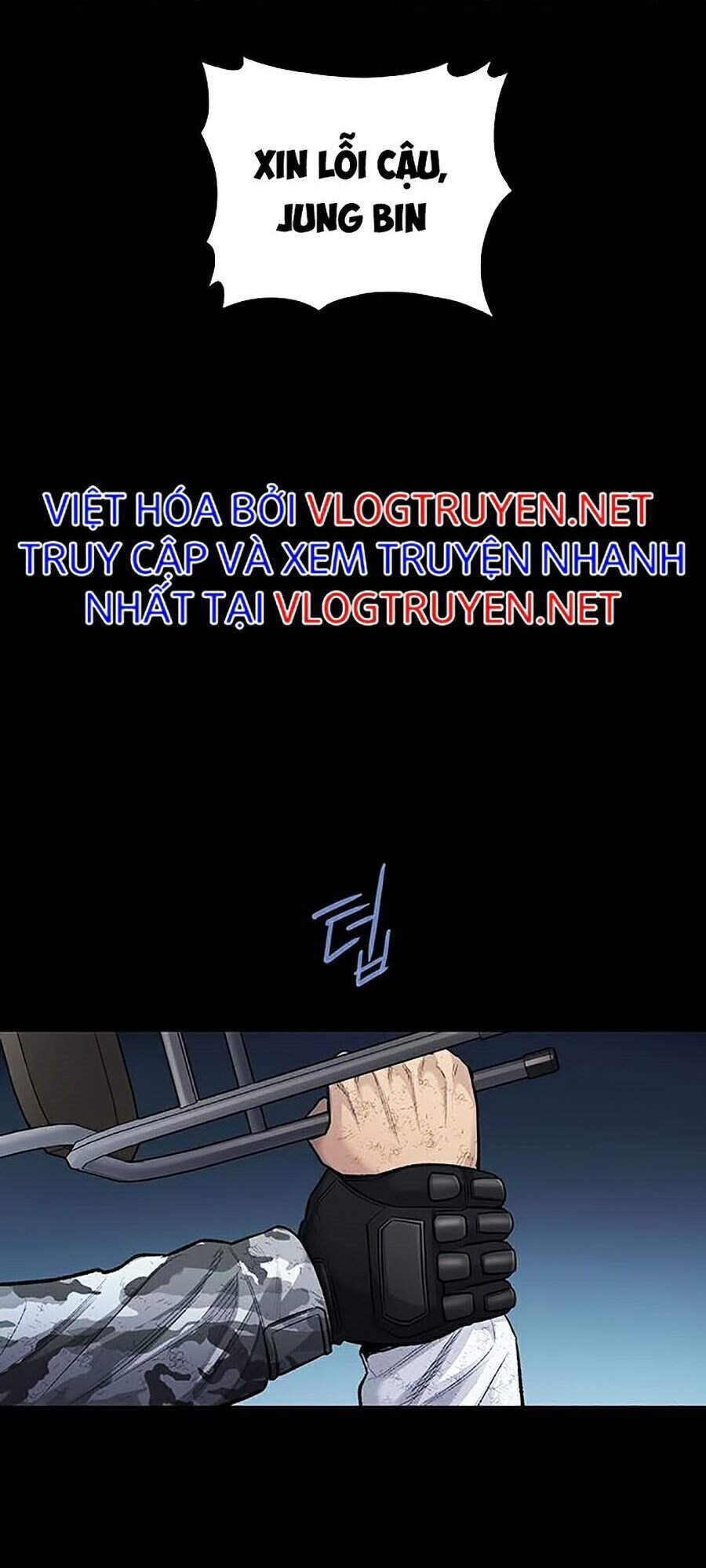 Hive Chapter 259 - Trang 2