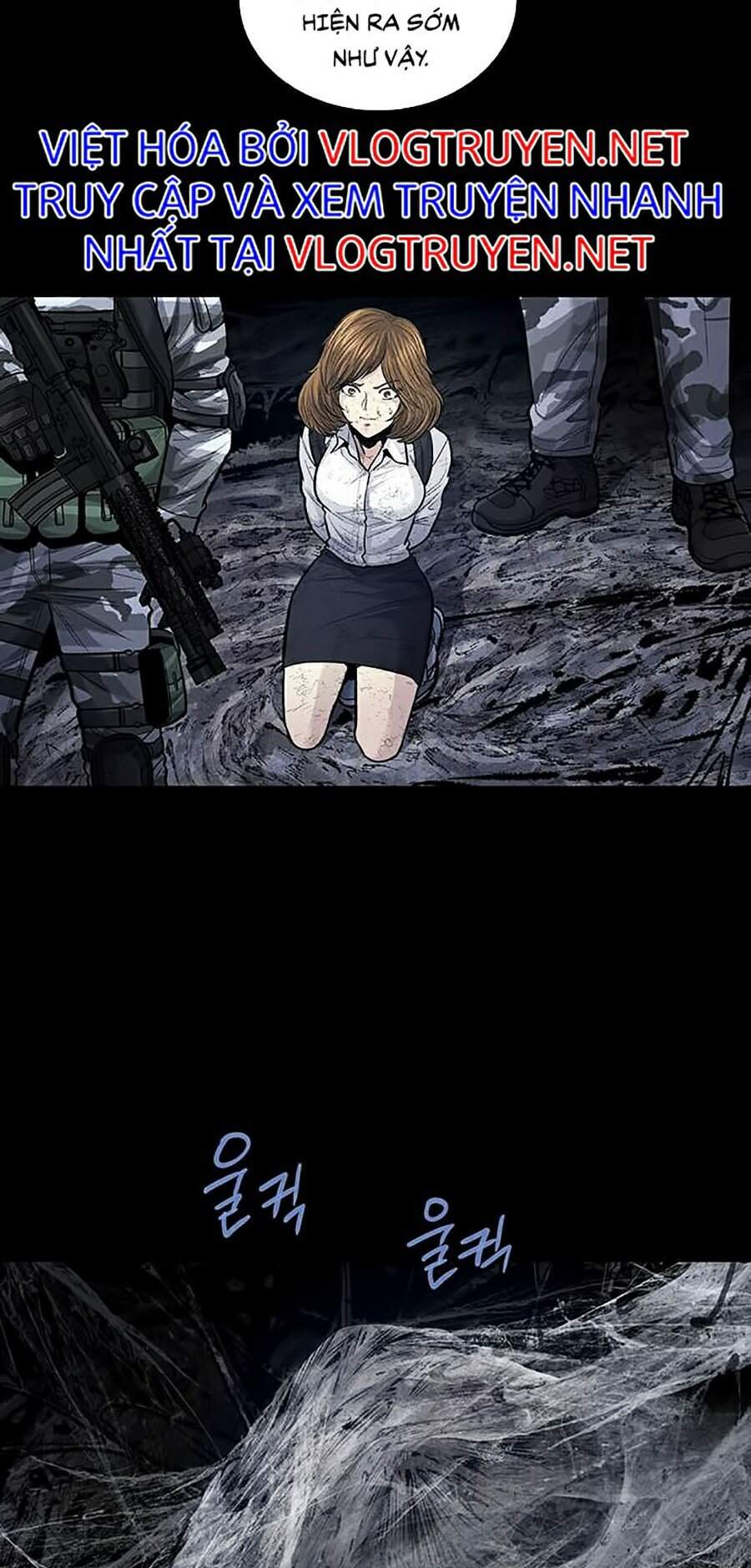 Hive Chapter 259 - Trang 2