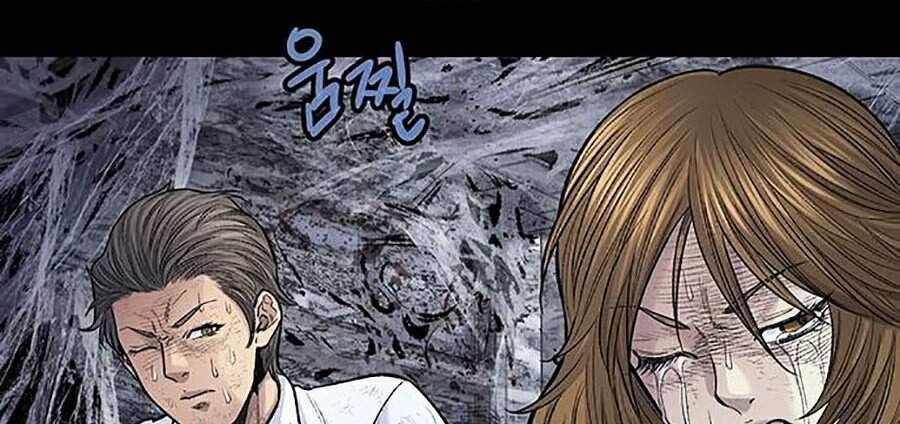 Hive Chapter 259 - Trang 2