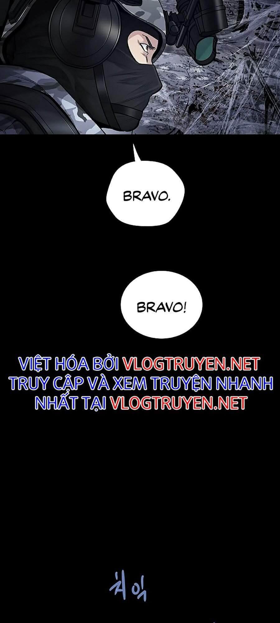 Hive Chapter 259 - Trang 2