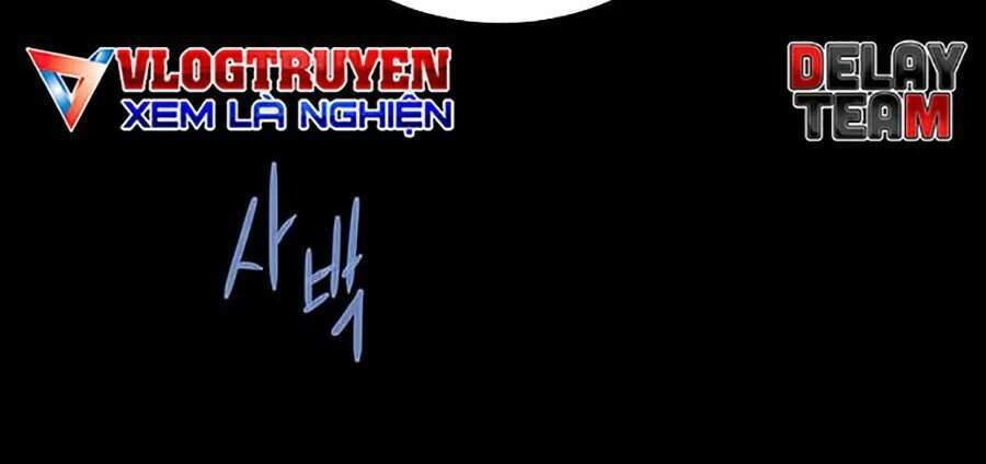 Hive Chapter 259 - Trang 2