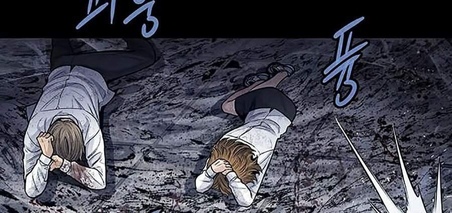 Hive Chapter 259 - Trang 2