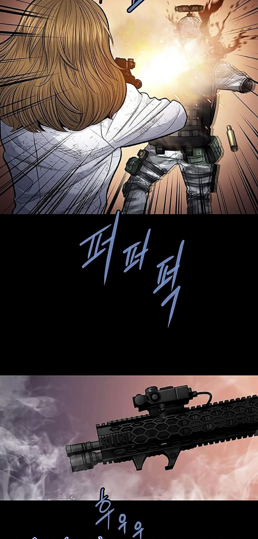 Hive Chapter 260 - Trang 2