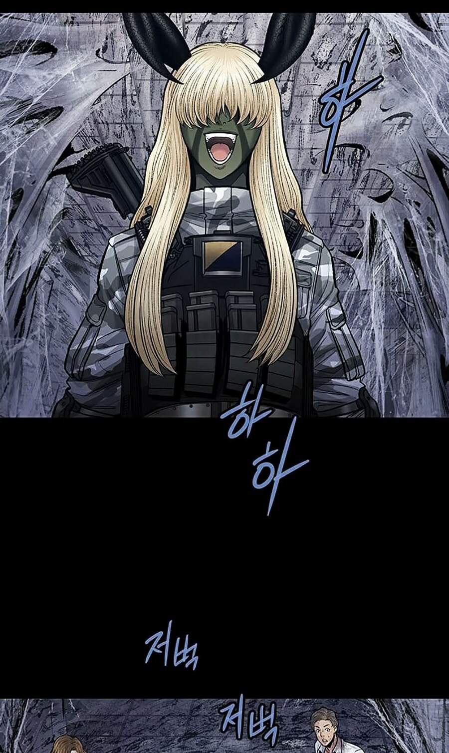 Hive Chapter 260 - Trang 2