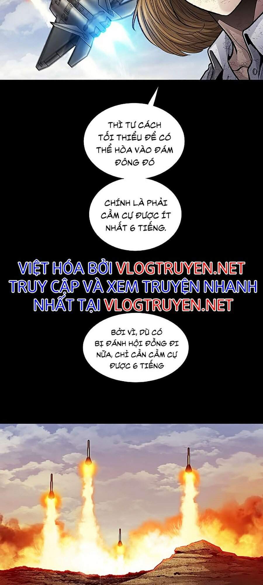 Hive Chapter 260 - Trang 2