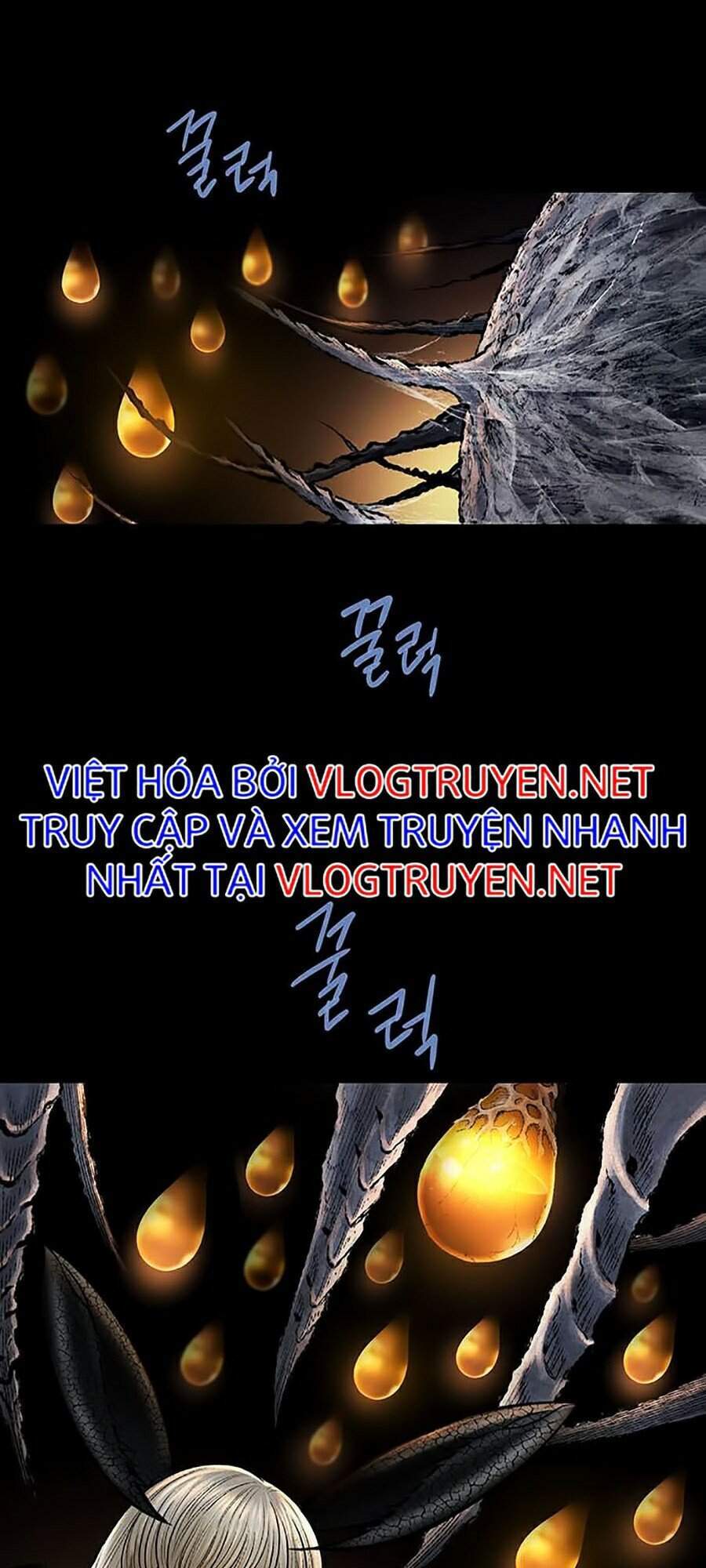 Hive Chapter 260 - Trang 2