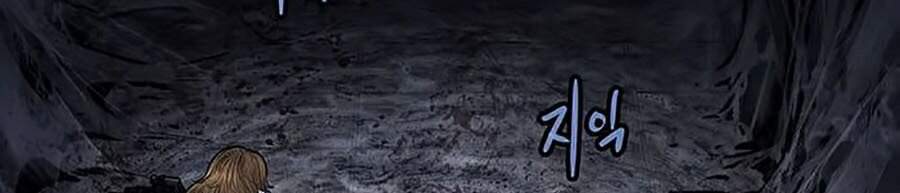 Hive Chapter 261 - Trang 2