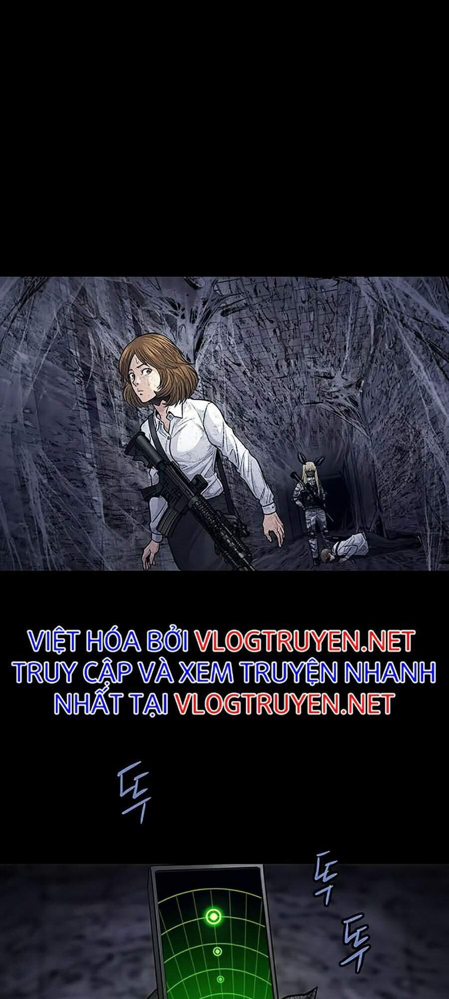 Hive Chapter 261 - Trang 2