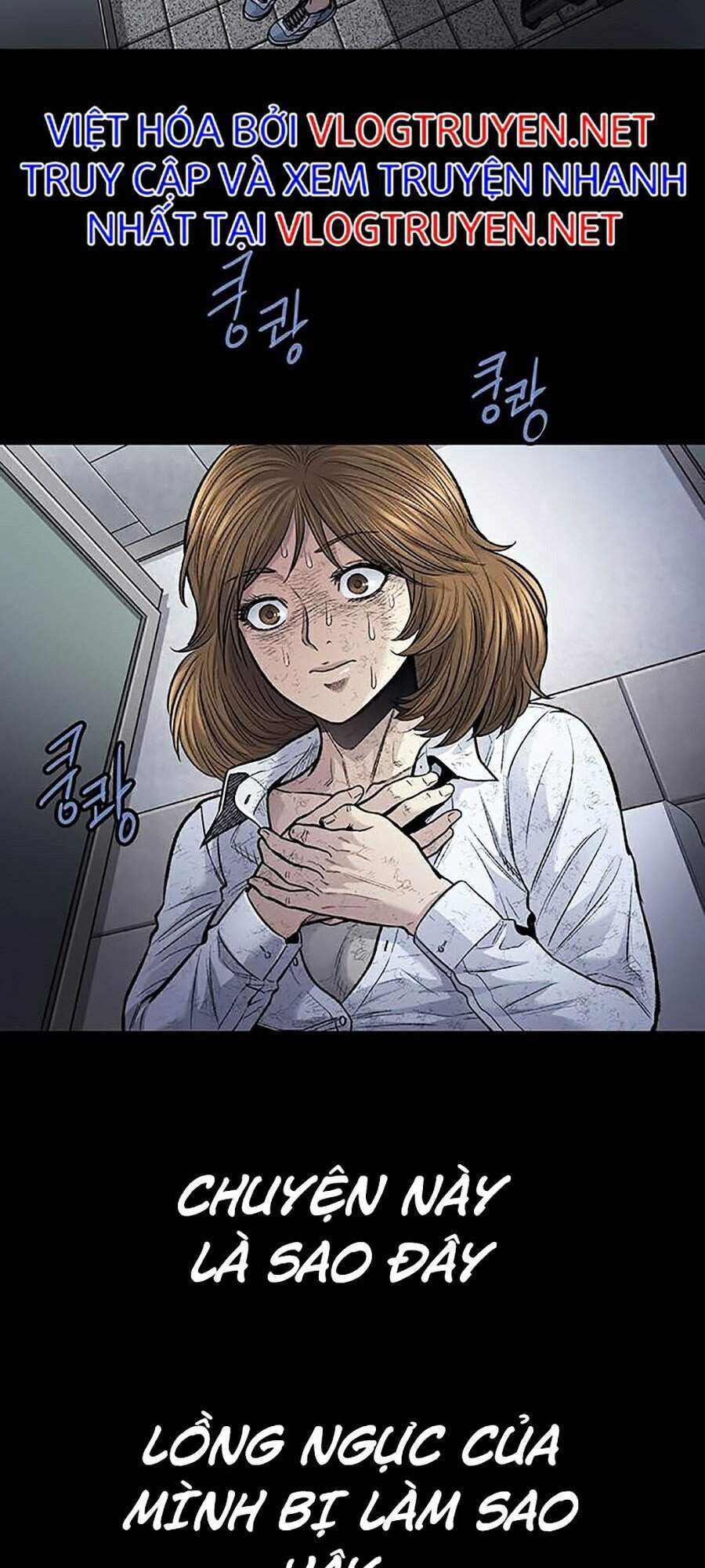 Hive Chapter 261 - Trang 2