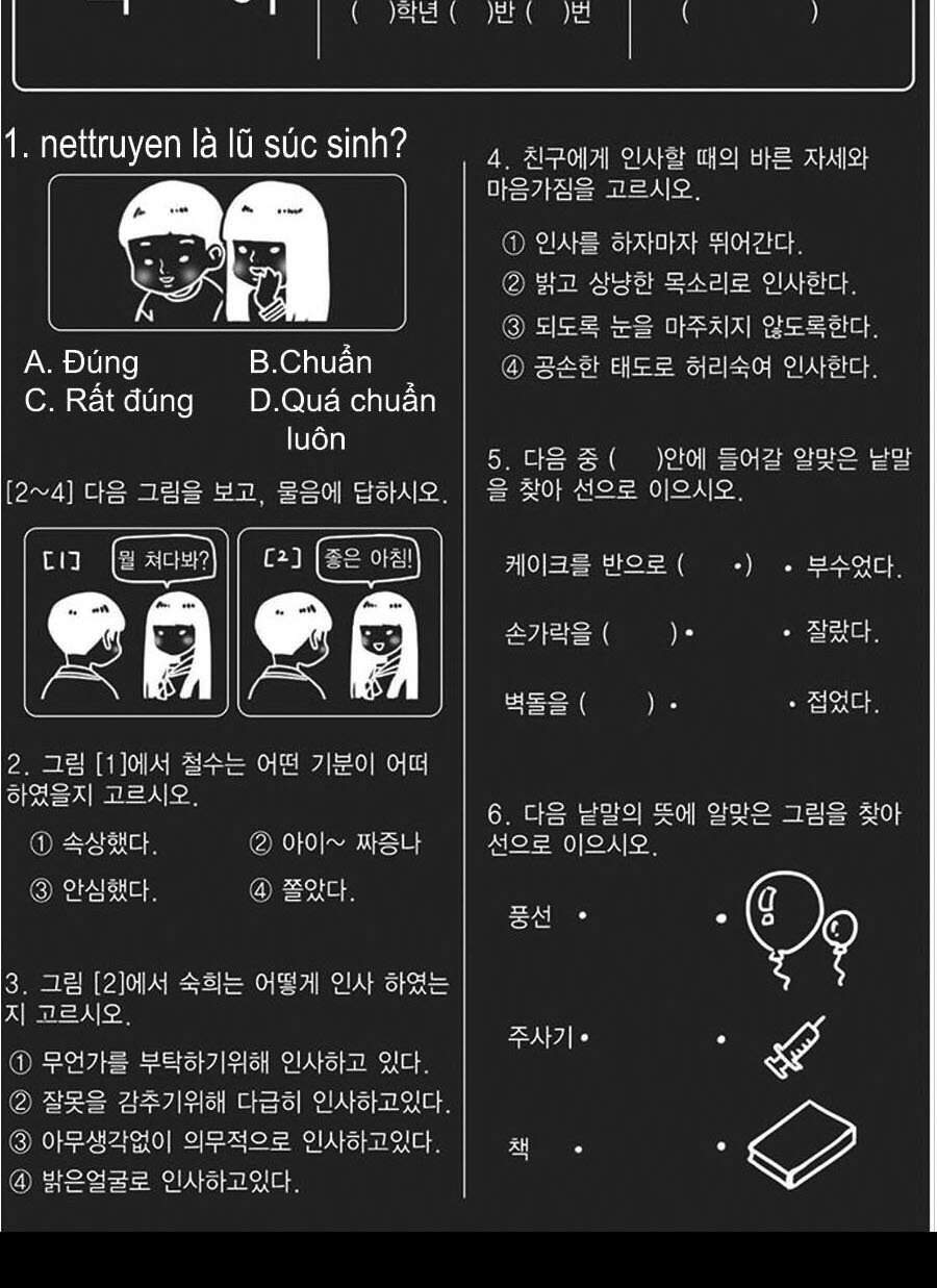 Hive Chapter 261 - Trang 2