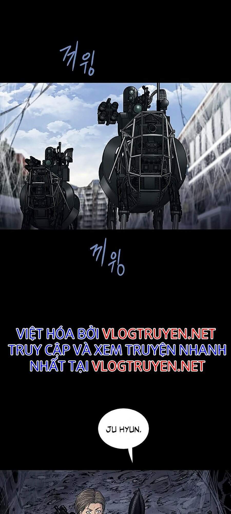 Hive Chapter 261 - Trang 2