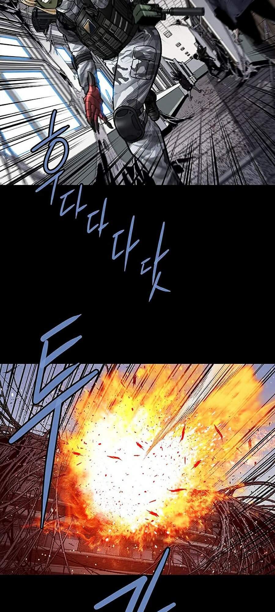 Hive Chapter 261 - Trang 2