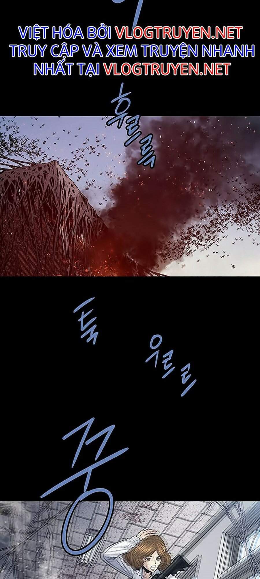 Hive Chapter 261 - Trang 2