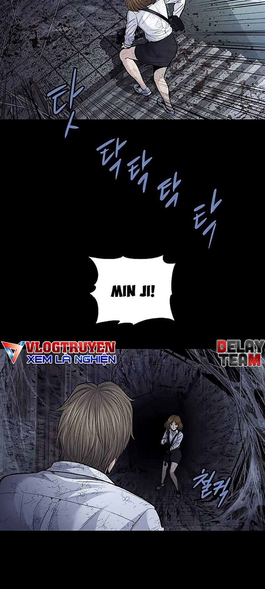 Hive Chapter 261 - Trang 2