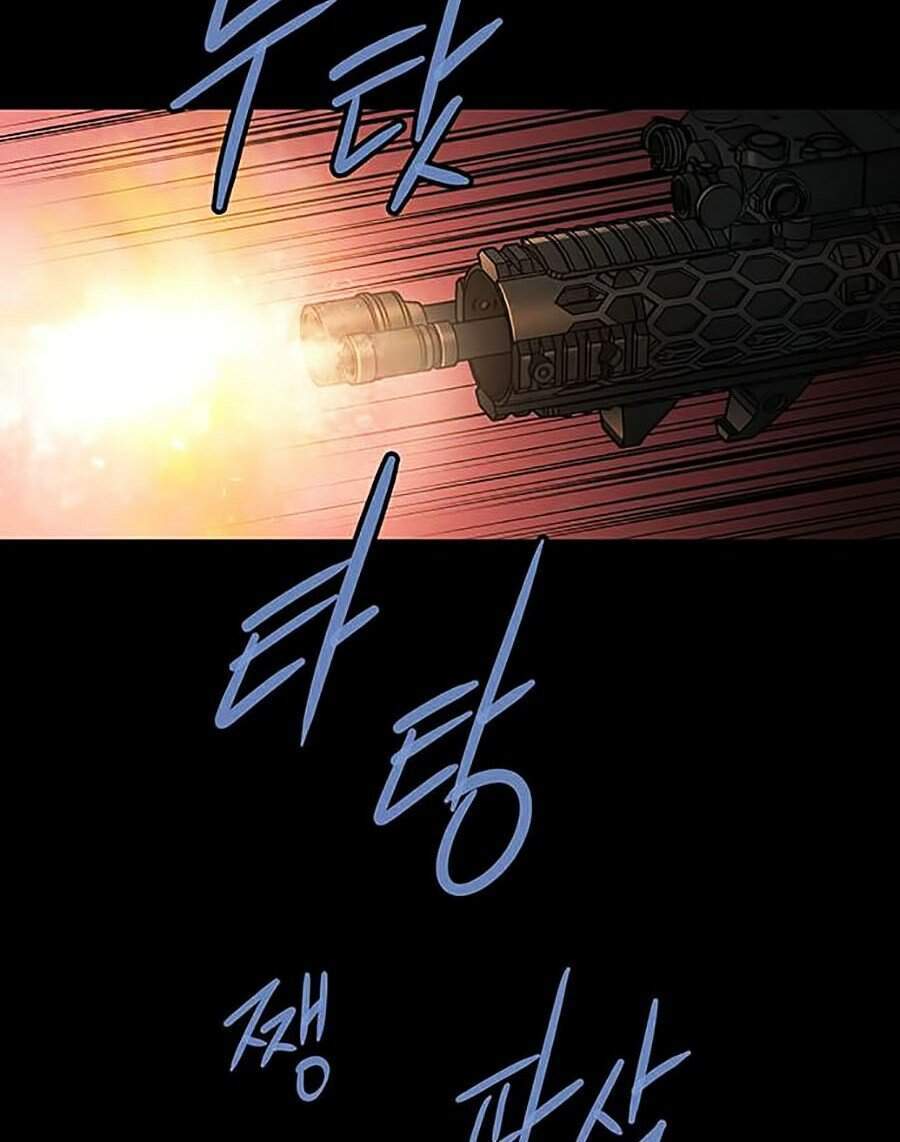 Hive Chapter 261 - Trang 2