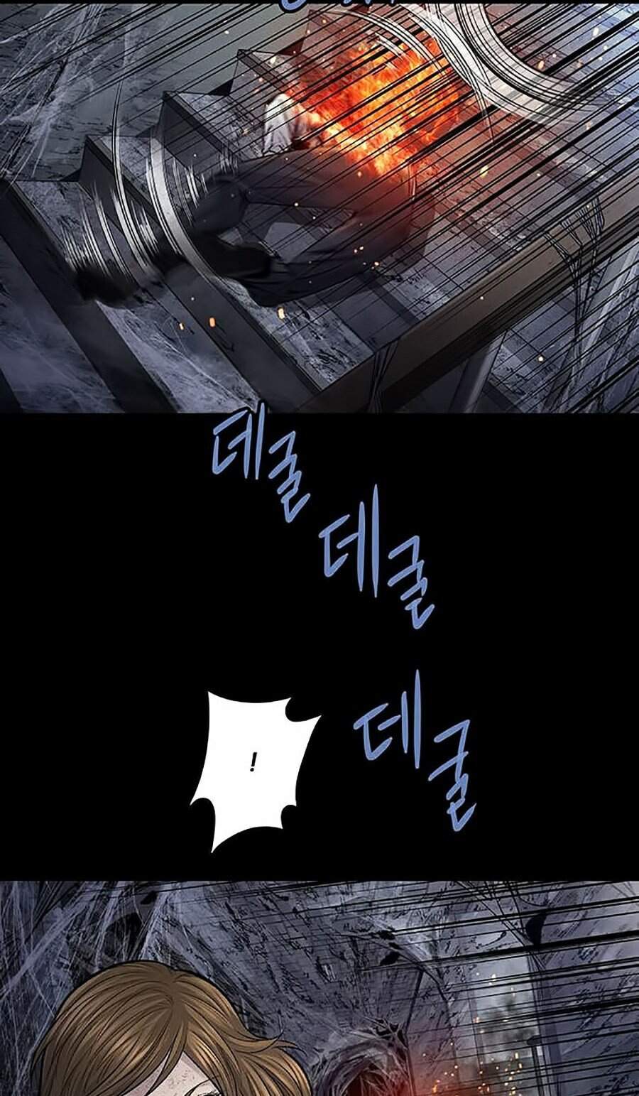 Hive Chapter 262 - Trang 2