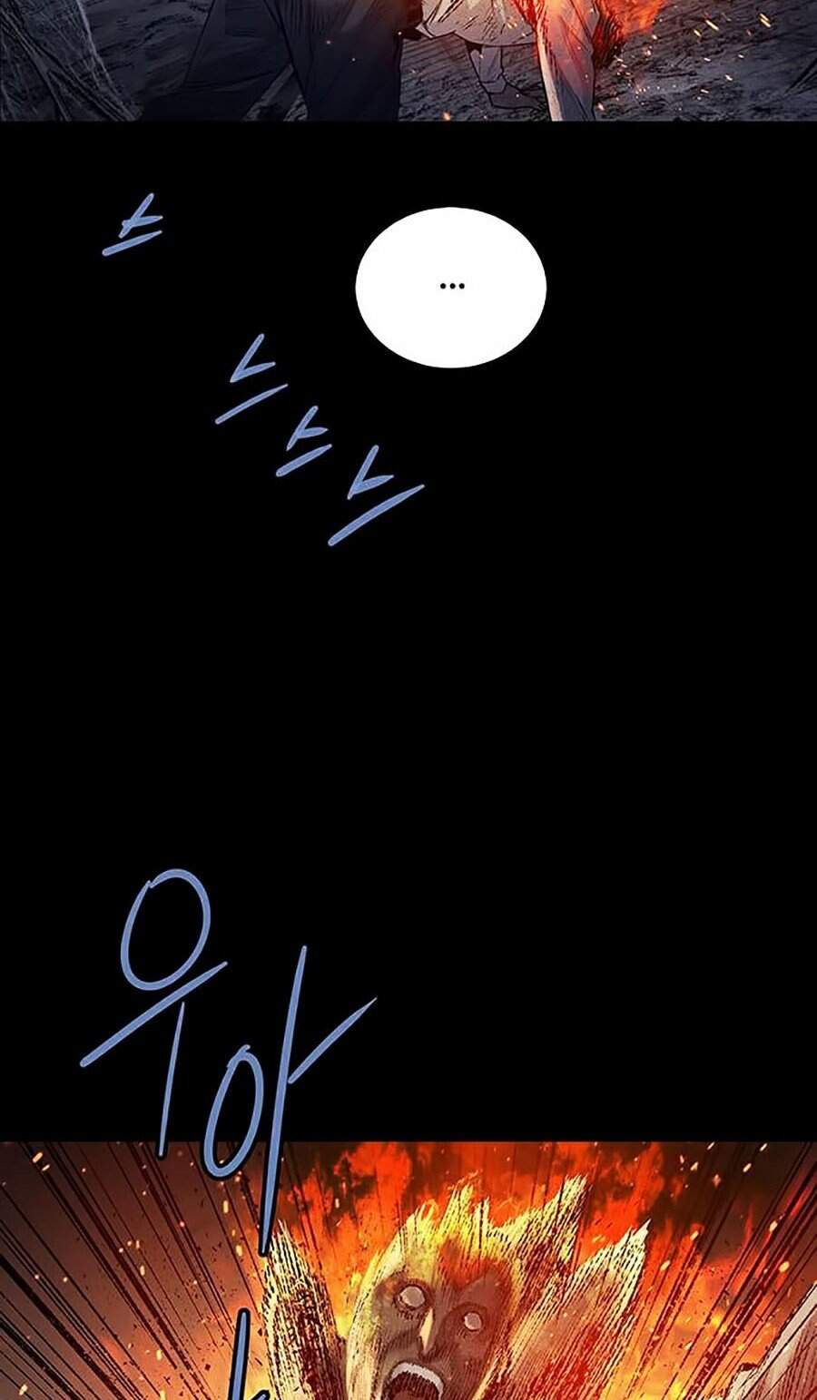 Hive Chapter 262 - Trang 2