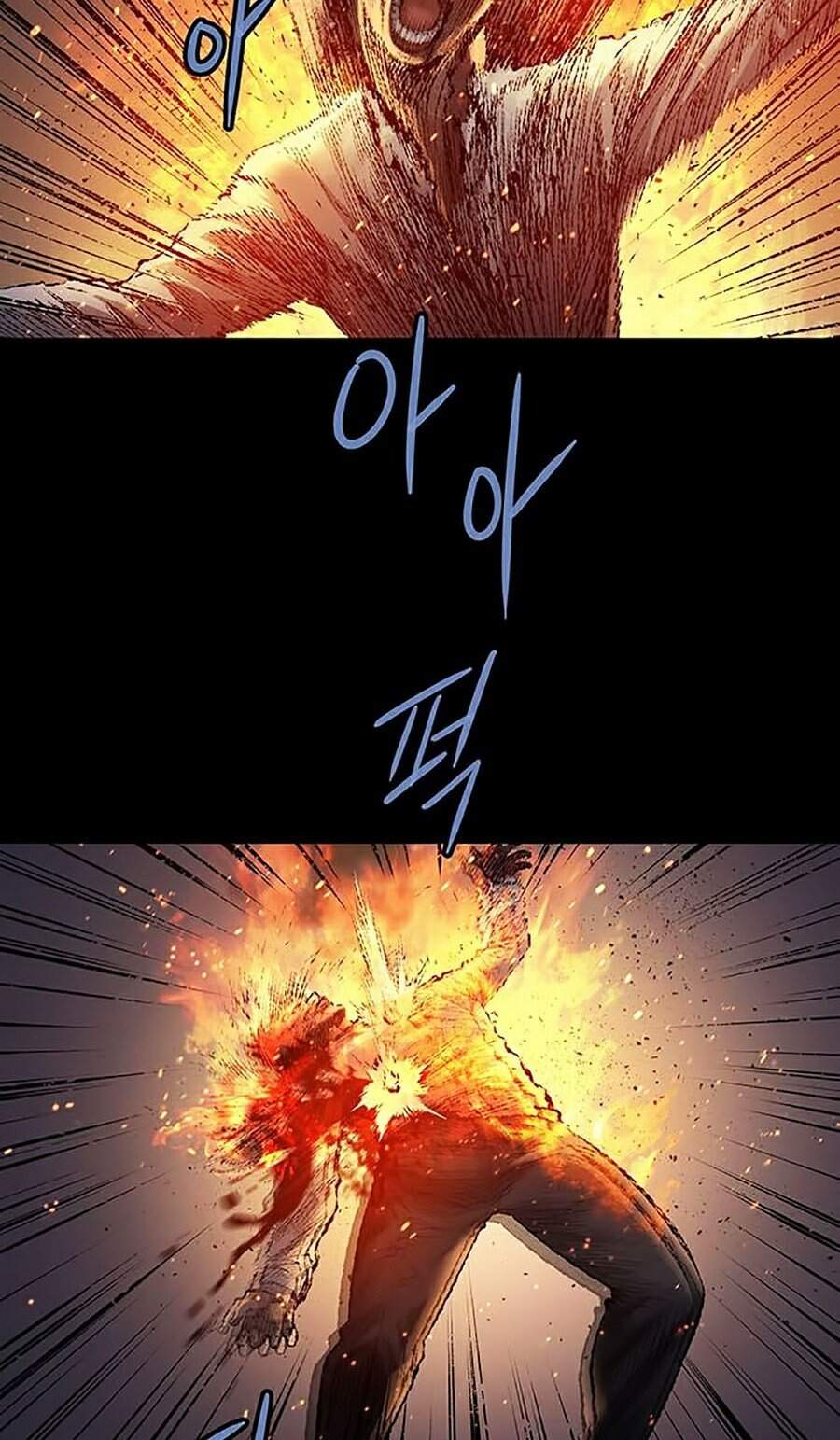 Hive Chapter 262 - Trang 2