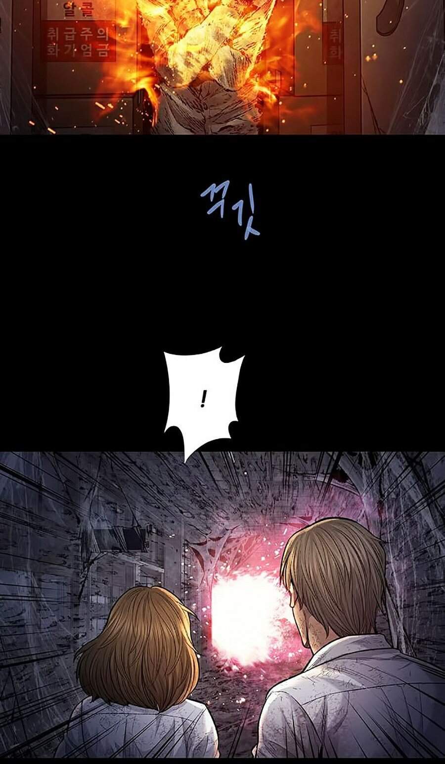 Hive Chapter 262 - Trang 2